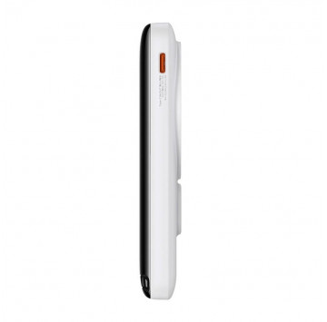 Powerbank Baseus Magnetic 10000mAh 20W (biały)