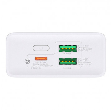 Powerbank Baseus Adaman 2, 20000mAh, 30W, 3xUSB, USB-C (biały)
