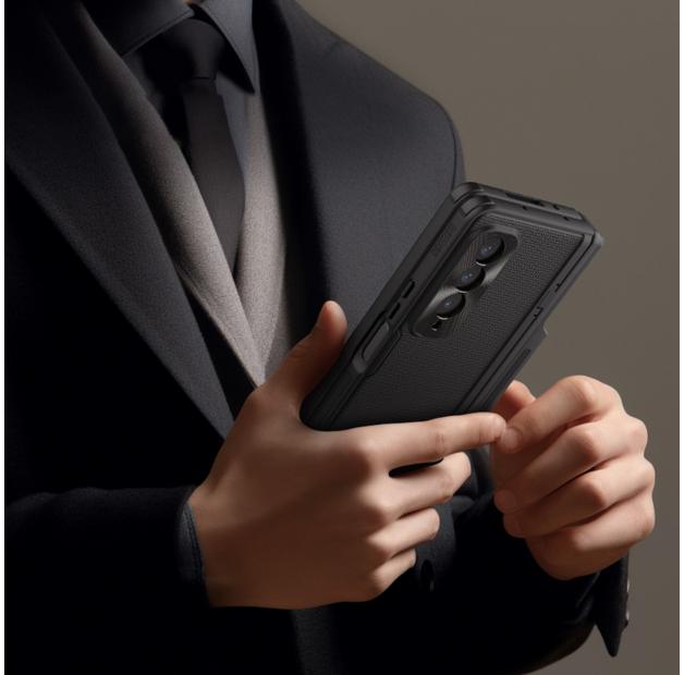 Etui Samsung Galaxy Z Fold 4 z serii Nillkin Super Frosted Shield sztywny pokrowiec w kolorze czarnym