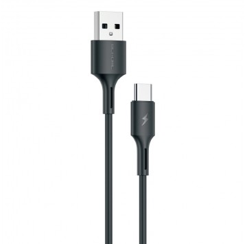 WK Design YouPin kabel...