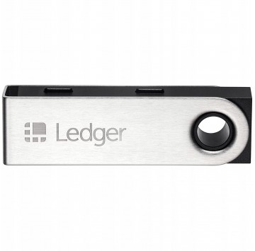 Portfel sprzętowy Ledger Nano S