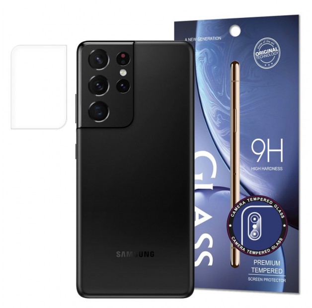 Szkło hartowane aparatu Samsung  S21 5G Ultra