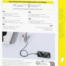 Kabel Baseus dobrej jakości do telefonu USB C 1m