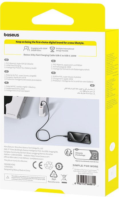 Kabel Baseus dobrej jakości do telefonu USB C 1m Kabel Baseus dobrej jakości do telefonu USB C 1m