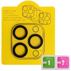 Szkło ochronne Apple iPhone 13 Pro / Apple iPhone 13 Pro MAX